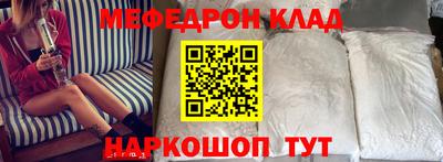 прущая мука Будённовск