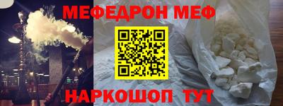 гидра Бузулук