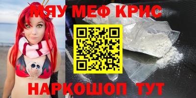 прущая мука Будённовск