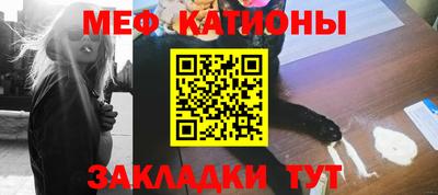 прущая мука Будённовск