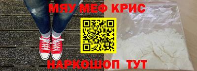 mix Волжск