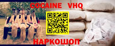 прущая мука Будённовск