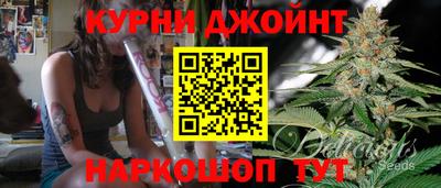 MDMA Волгодонск
