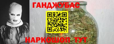 гидра Бузулук