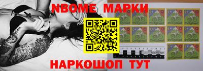 прущая мука Будённовск