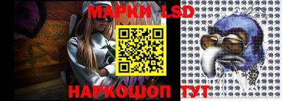 экстази Волжский
