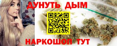прущая мука Будённовск