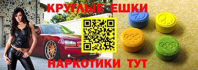 прущая мука Будённовск