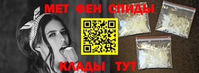 гидра Бузулук